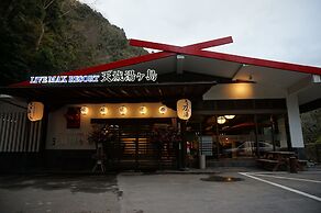 LiVEMAX RESORT Amagi-Yugashima