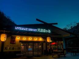 LiVEMAX RESORT Amagi-Yugashima