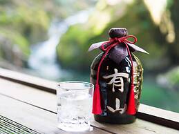 LiVEMAX RESORT Amagi-Yugashima