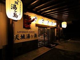 LiVEMAX RESORT Amagi-Yugashima