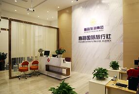 Dayhello International Hotel