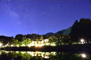 Komagane Kogen Resort Linx