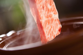 Yufuin Kutsurogi no Yado Nanakawa