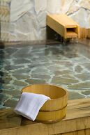 Yufuin Kutsurogi no Yado Nanakawa