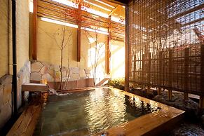 Yufuin Kutsurogi no Yado Nanakawa