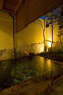 Yufuin Kutsurogi no Yado Nanakawa