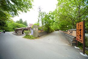 Yufuin Kutsurogi no Yado Nanakawa