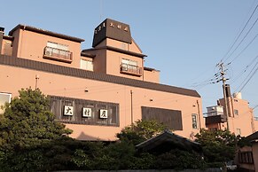 Ryokan Oomuraya