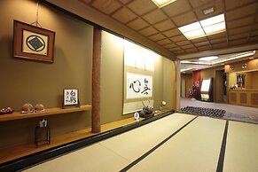 Ryokan Oomuraya