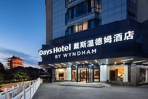 Days Hotel By Wyndham Nanchang Tengwangge