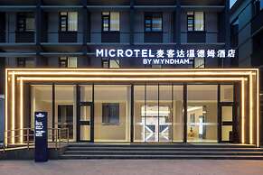 Microtel By Wyndham Xian Beilin