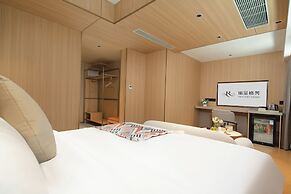 Grandee Rezen - TaiKoo Hui Plaza Shipaiqiao Metro Station