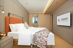 Grandee Rezen - TaiKoo Hui Plaza Shipaiqiao Metro Station