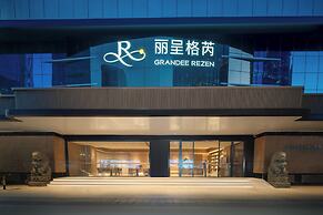 Grandee Rezen - TaiKoo Hui Plaza Shipaiqiao Metro Station