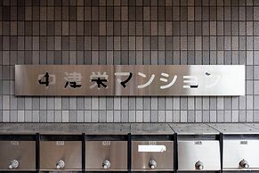 Nakatsu Sakae Manshon