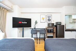 Nakatsu Sakae Manshon