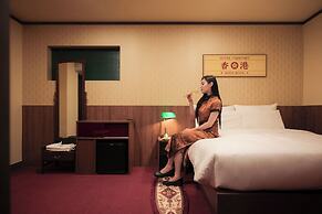 Stay Passport Hongkong Goseong