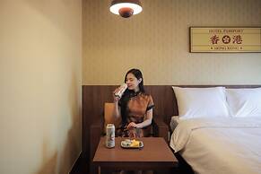 Stay Passport Hongkong Goseong