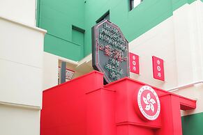 Stay Passport Hongkong Goseong