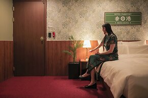 Stay Passport Hongkong Goseong