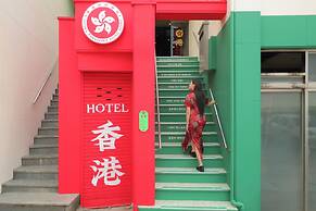 Stay Passport Hongkong Goseong