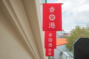 Stay Passport Hongkong Goseong