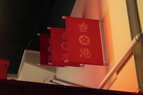 Stay Passport Hongkong Goseong