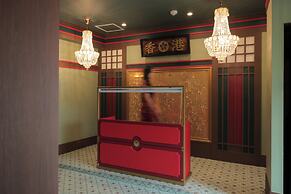 Stay Passport Hongkong Goseong