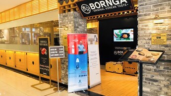 Urban Zen Saigon - Vinhomes Landmark 81