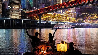 Holiday Inn Chongqing Science Hall by IHG