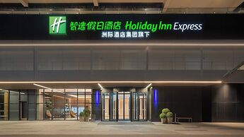 Holiday Inn Express Xi An Fengdong by IHG