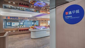 Holiday Inn Express Xi An Fengdong by IHG