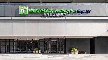 Holiday Inn Express Xi An Fengdong by IHG