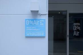 Aank Air Hotel Jinju