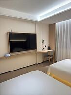 Huangshan Constellation XingSu Boutique Hotel