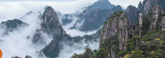 Huangshan Constellation XingSu Boutique Hotel