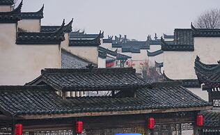 Huangshan Constellation XingSu Boutique Hotel