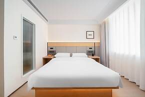 Huangshan Constellation XingSu Boutique Hotel