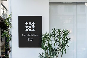 Huangshan Constellation XingSu Boutique Hotel