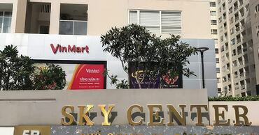 RAINBOW Sky Center TSN Airport