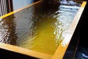 Kawamoto Villa garden