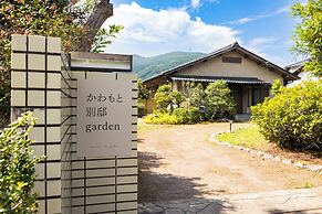 Kawamoto Villa garden