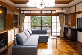 Kawamoto Villa garden