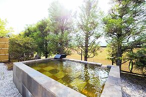 Kawamoto Villa garden