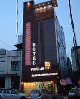 Goroomgo Popular Amritsar