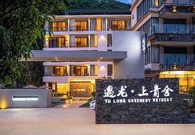 Yulong-Greenery Retreat