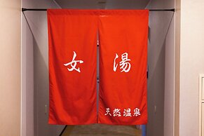 Tennen Onsen Ariston Hotel Oita