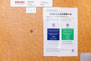 Tennen Onsen Ariston Hotel Oita