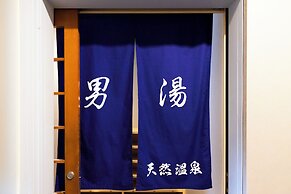 Tennen Onsen Ariston Hotel Oita