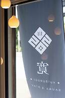 KUTSUROGI SAUNA and STAY